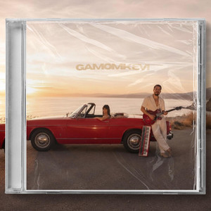 Gamomkevi by Tamara, Tamta Tavartkiladze, SBZKL