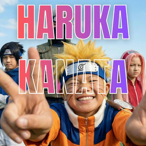 Haruka Kanata (AI Remaster)