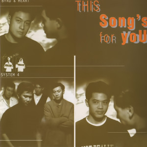 This Song's for You by Byrd & Heart