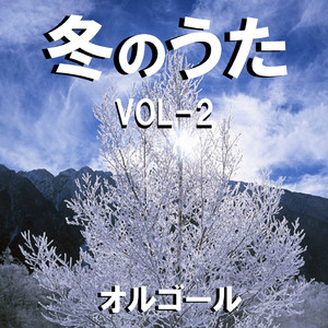 ♪雪の華（３パーツ）オルフェウス720オルゴール 中島美嘉 新品72弁