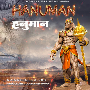 Hanuman by Kaali, Harry