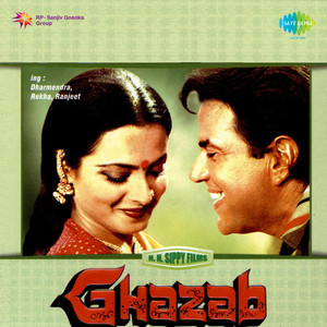 Lata Mangeshkar & Kishore Kumar - Ghar Se Chali Thi Main
