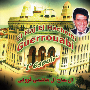 El Haj El hachemi Guerrouabi poster