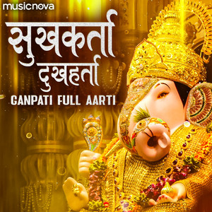 Sukhkarta Dukhharta Full Aarti Male by Manish Rajgire