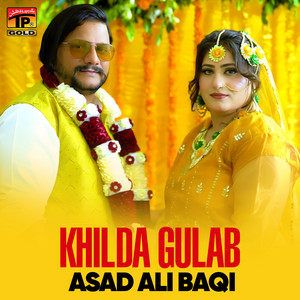 Khilda Gulab
