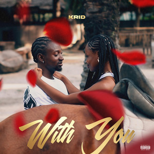 With You by Krid