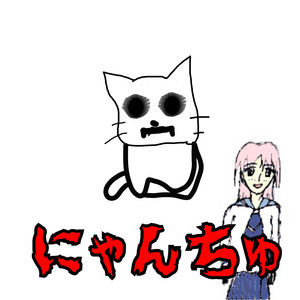 イルカの夢でさようなら | Spotify