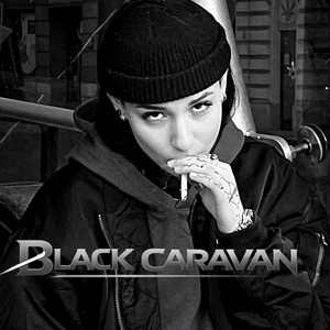 Ты Меня Не Лечи by Black Caravan