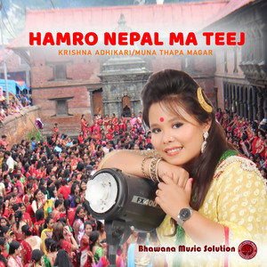 Harmro Nepal Ma Teej
