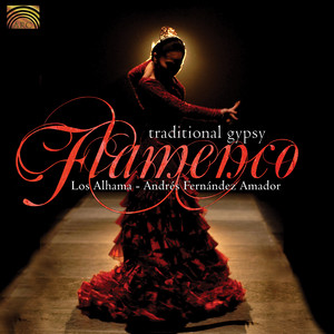 El Lerele by Traditional, Alhama, Los