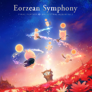 漆黒の世界より現れし者 Orchestral:空より現れし者 ～次元の狭間オメガ:アルファ編～ ‑ 曲