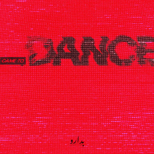 Came to Dance by Badaro