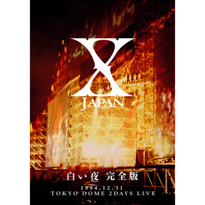 Standing SEX -白い夜完全版- - song and lyrics by X JAPAN | Spotify