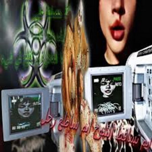 Designer drugz 3 (#Paparazzi) by GIBBBY, Vampyx, Wujek, ANGELMANE