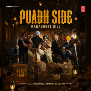 Puadh Side by Manavgeet Gill, Kanji Porh, Sobit