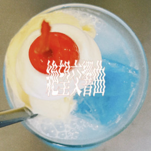 Lighty Light - Zetubou