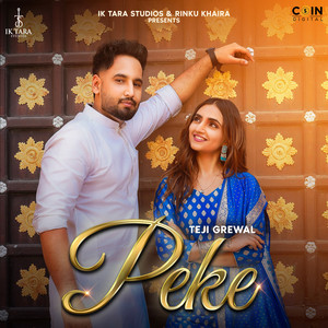 Peke by Teji Grewal, Dil Maan