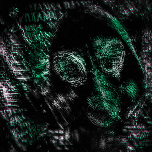 TUTA MALA - Super Slowed by Ariis