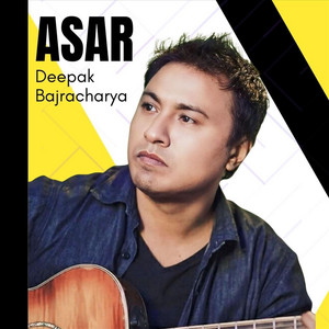 Deepak Bajracharya - Ju Ju Na Na (Maya Ko Dori)