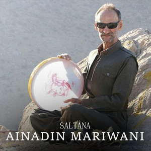 Ainadin Mariwani - Shirina Ha Leyli