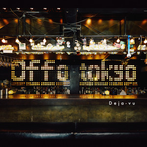 308 by Offo tokyo