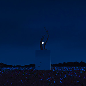 Dissipate by hej motti