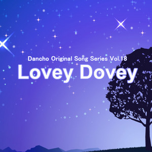 Lovey Dovey by WITH