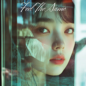 Pretty Girl by Stay Tunes