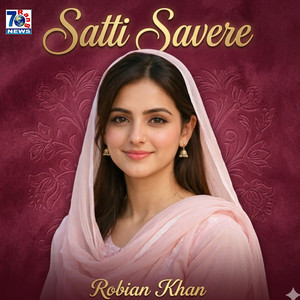 Robina Khan - Satti Savere