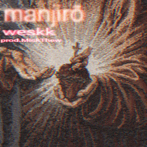 manjirō