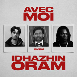 Idazhin Oram - Remix by Kandu