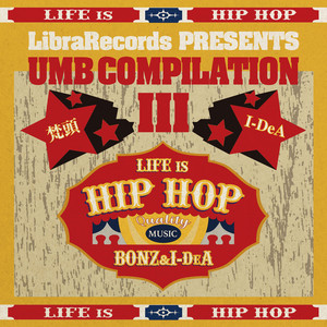 Life is HipHop by 梵頭