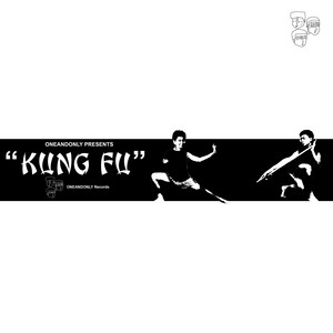 KUNG FU