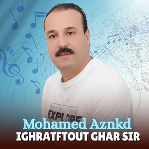 IGHRATFTOUT GHAR SIR
