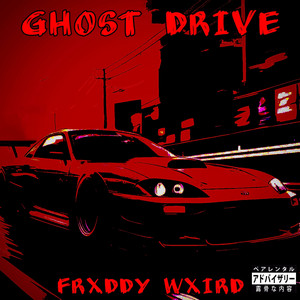 GHOST DRIVE