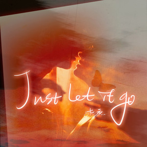 Just let it go - 《就忘了吧》英文×live版 by 七元