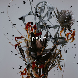 ลน by The Yers