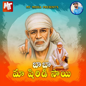 BABA MAA SHIRIDI SAI