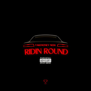 RIDIN ROUND