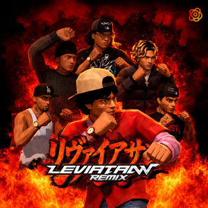 LEVIATAN - Remix by Xappo, Skisia2, Pipo Martinez, Criperex, fuckitsam, Gabriel Hernandez