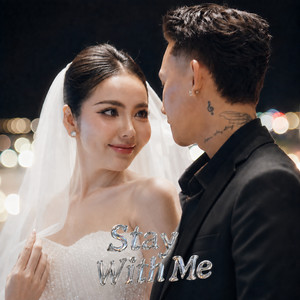 Stay with me by Thol Sophiti