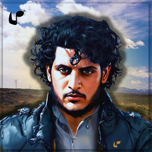 ثورة ثورة - live by عبدالباسط الساروت