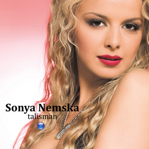 V sryada se prigotvi by Sonya Nemska