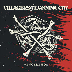 album cover: Venceremos