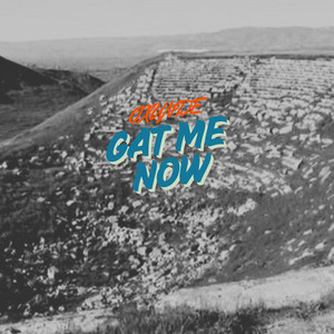 GAT ME NOW by OXUNDE