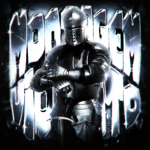 MONTAGEM VIOLENTO - ULTRA SLOWED by RXDXVIL, Rage激怒, zeetraxx
