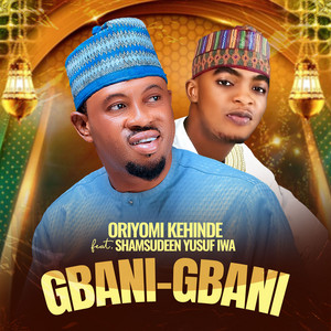 Aniyan by Oriyomi Kehinde, Shamsudeen Yusuf Iwa