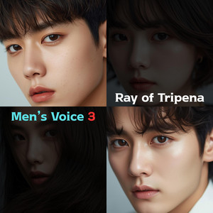 겨울의 숨결 by Ray of Tripena