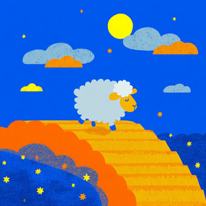 Sleepy Cedar Song by daydreaminiiing