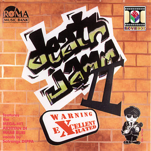 Kamlee Rave (Insane In The Vain Mix)